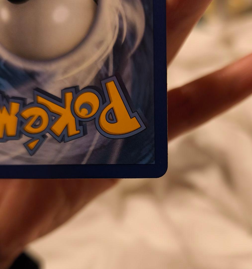 Red&Blue TAG TEAM 英語版カード