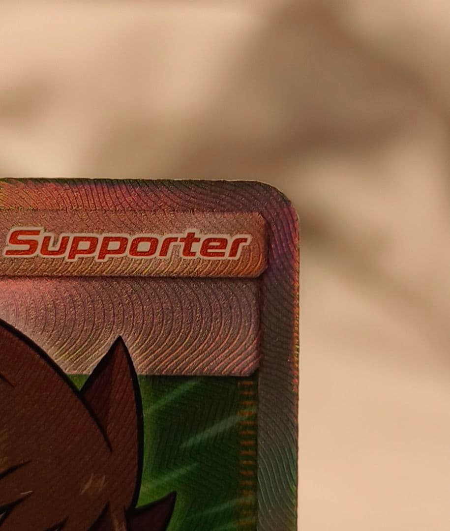 Red&Blue TAG TEAM 英語版カード