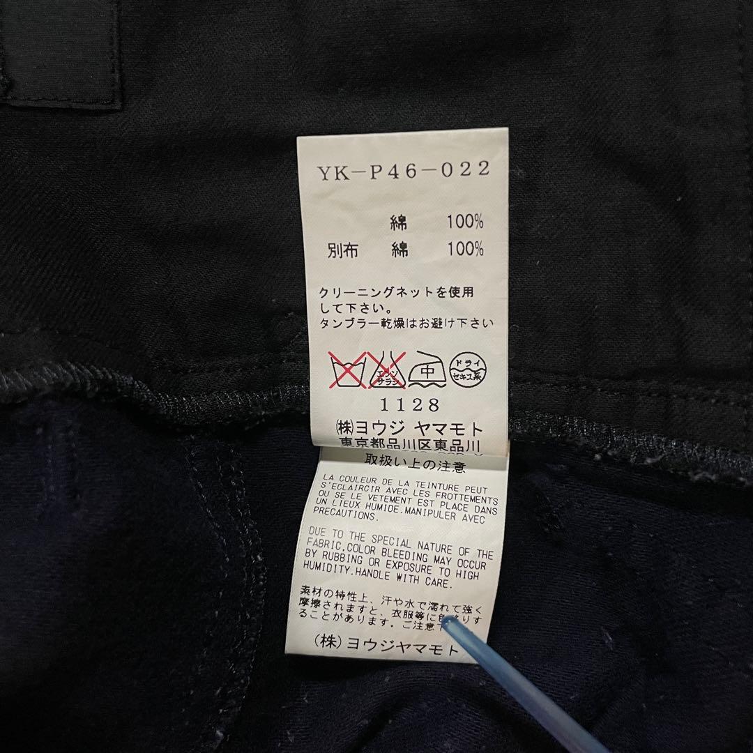 パンツ 90s Y's Yohji yamamoto baggy Slacks