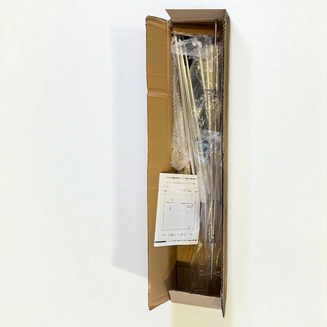 PO.SU.TA.1800W ポスタースタンド　マルダイ