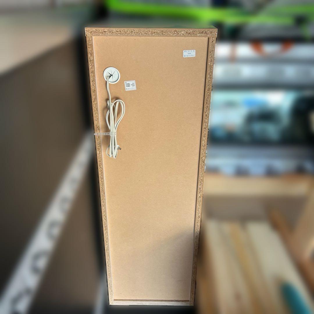 【送料込み】40FB クオーネ ホワイト 食器棚 収納 キッチンボード レンジ台