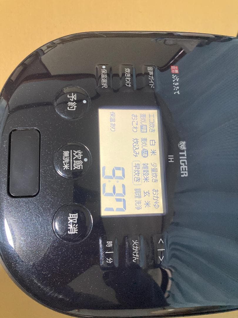 ★美品★2022年製 タイガー JPH-J100 圧力IH炊飯器 5.5合炊き