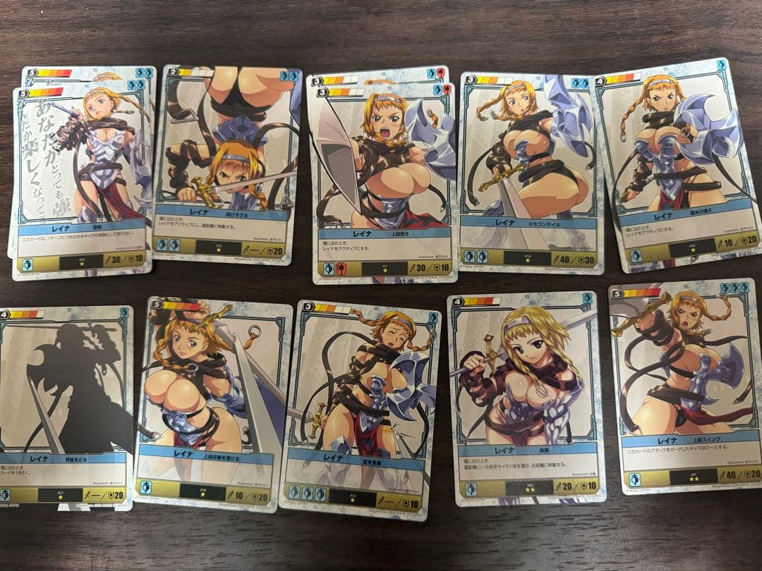 クイーンズブレイドザデュエル　レイナ　まとめ売り