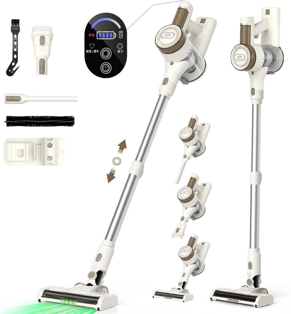 掃除機コードレス自立式 95KPa超強力吸引　スティック型掃除　コードレス掃除機