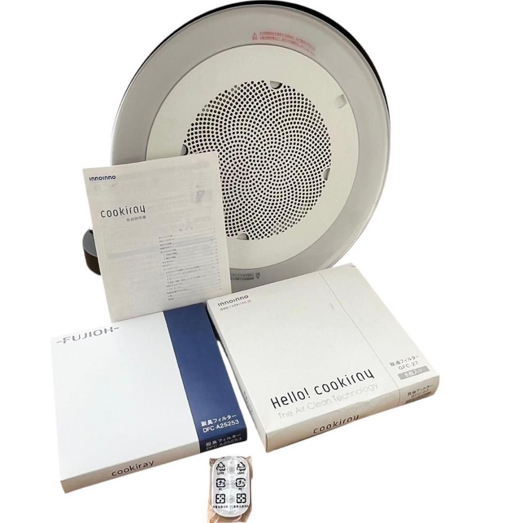 【美品】 富士工業 クーキレイ C-BE511-BK 新品フィルター付