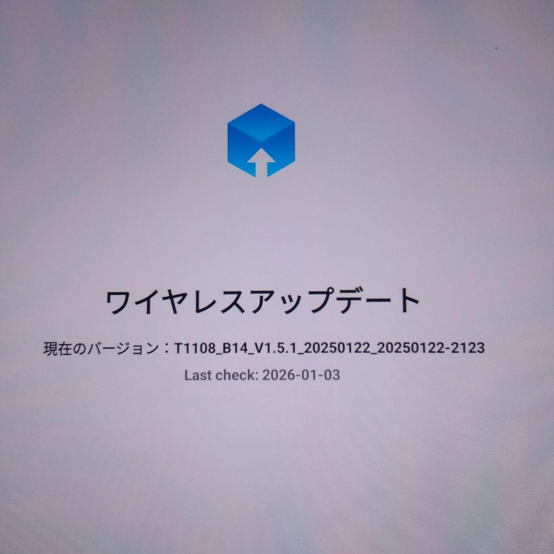 ALLDOCUBE iPlay70 pro 11インチ タブレット