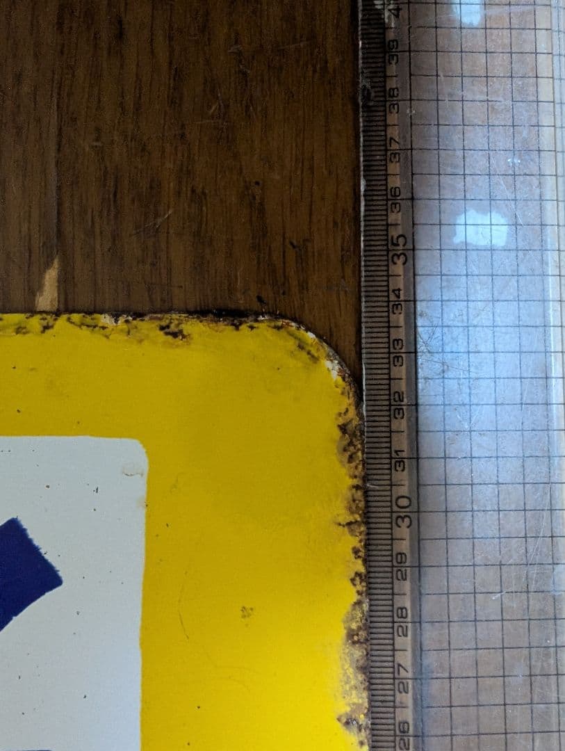 当時物　昭和レトロ　ホーロー看板