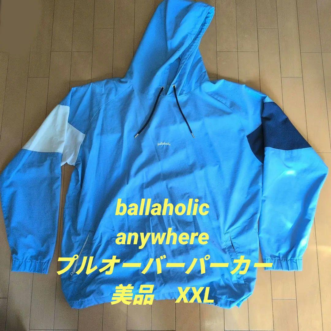 ウェア ballaholic 3Tone ANYWHERE Hoody XXL