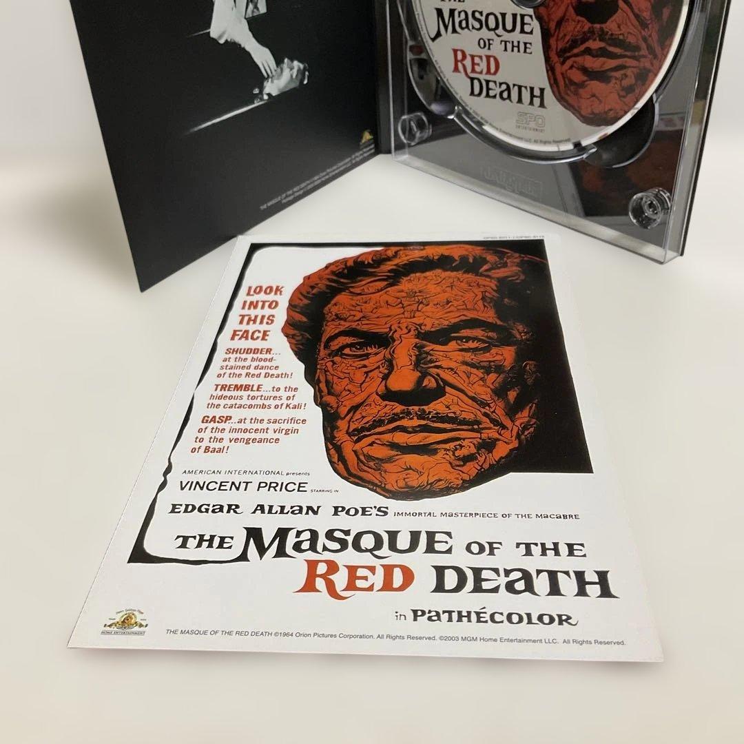 ポォ怪奇コレクション DVD-BOX VOL.Ⅲ〈3枚組〉