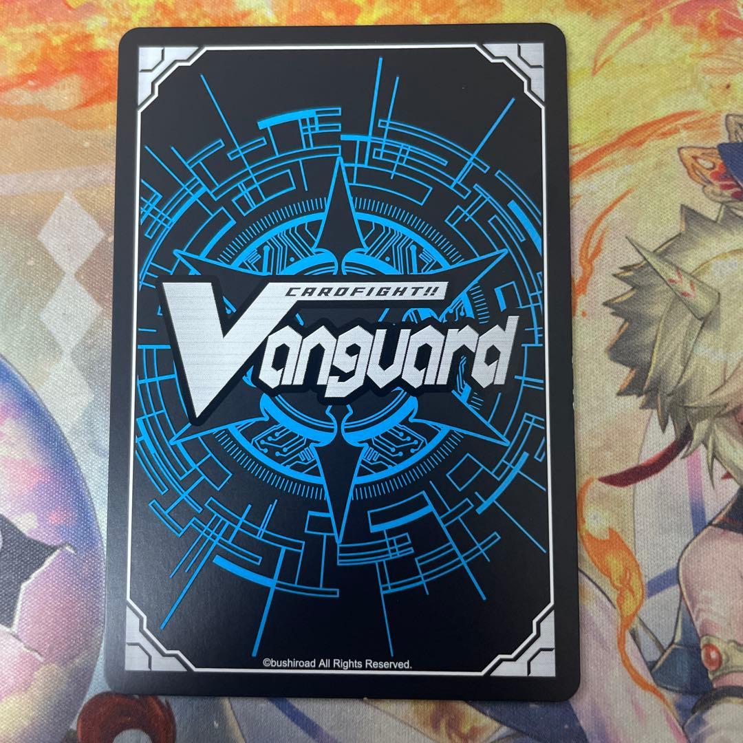 愛琴の奏者 アドルファス FR