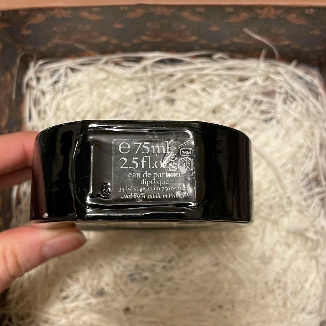 diptyque オードパルファン 75ml ドソン 国内正規品