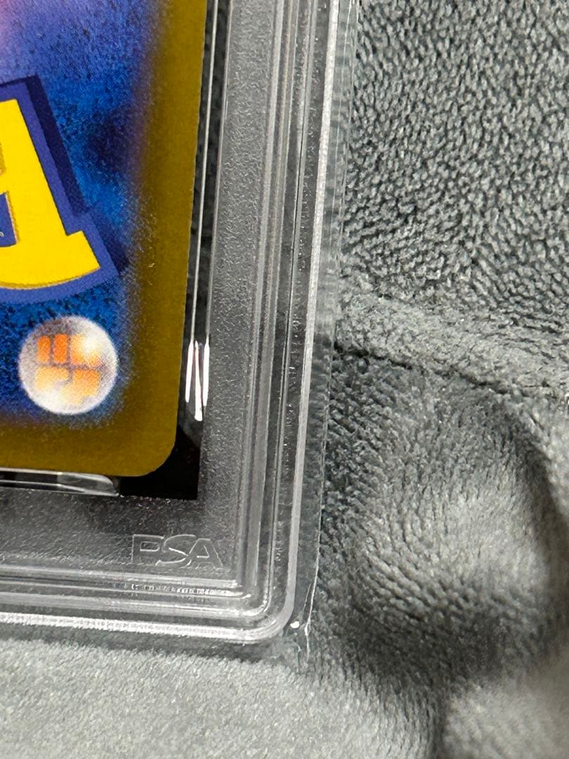 2025年 マクドナルド ピカチュウ #020