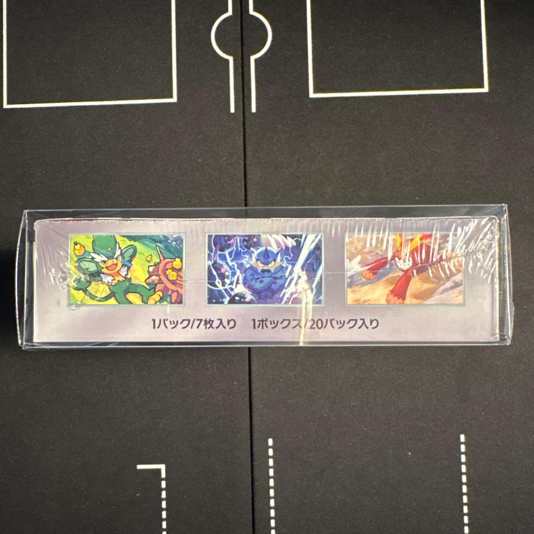 ポケモンカード ブラックボルト シュリンク付き BOX