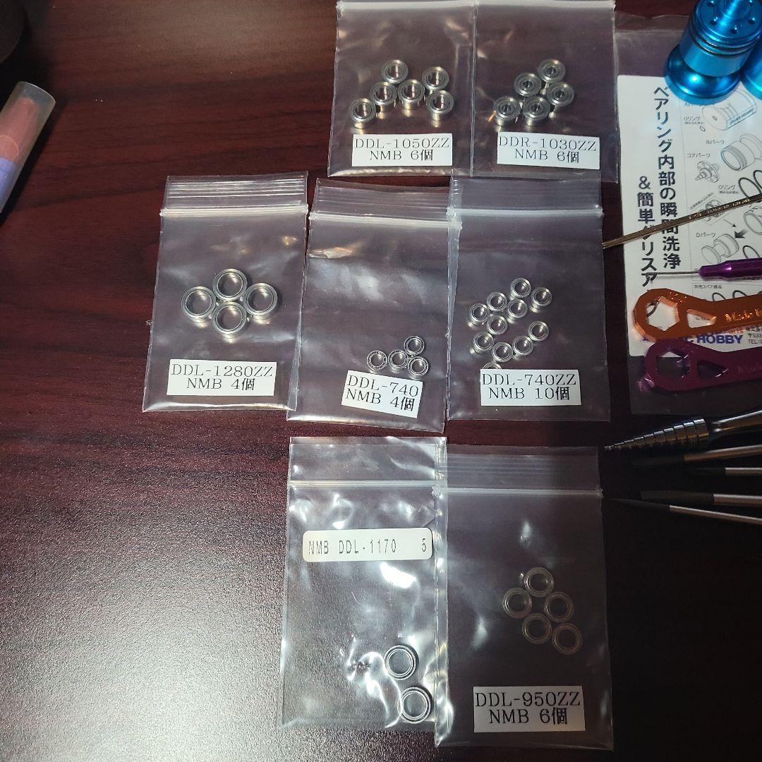 リール　メンテナンスツールセット