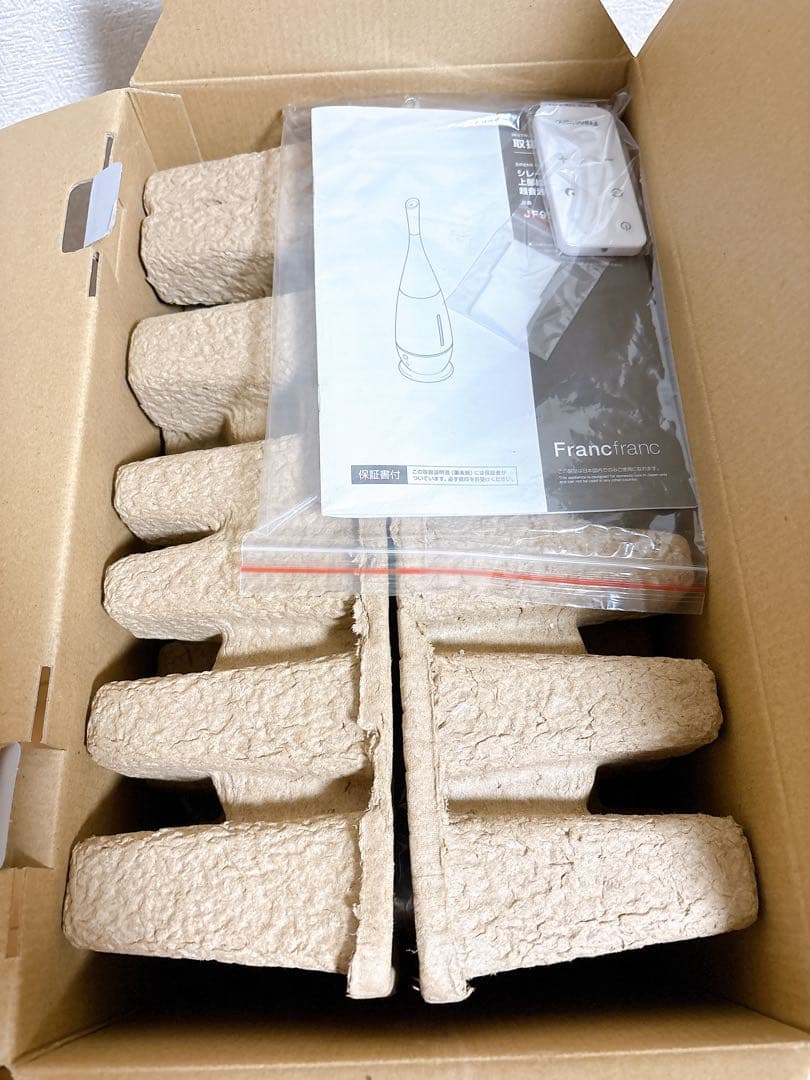 新品未使用 Francfranc シレーヌ超音波式2WAY加湿器 2024年式