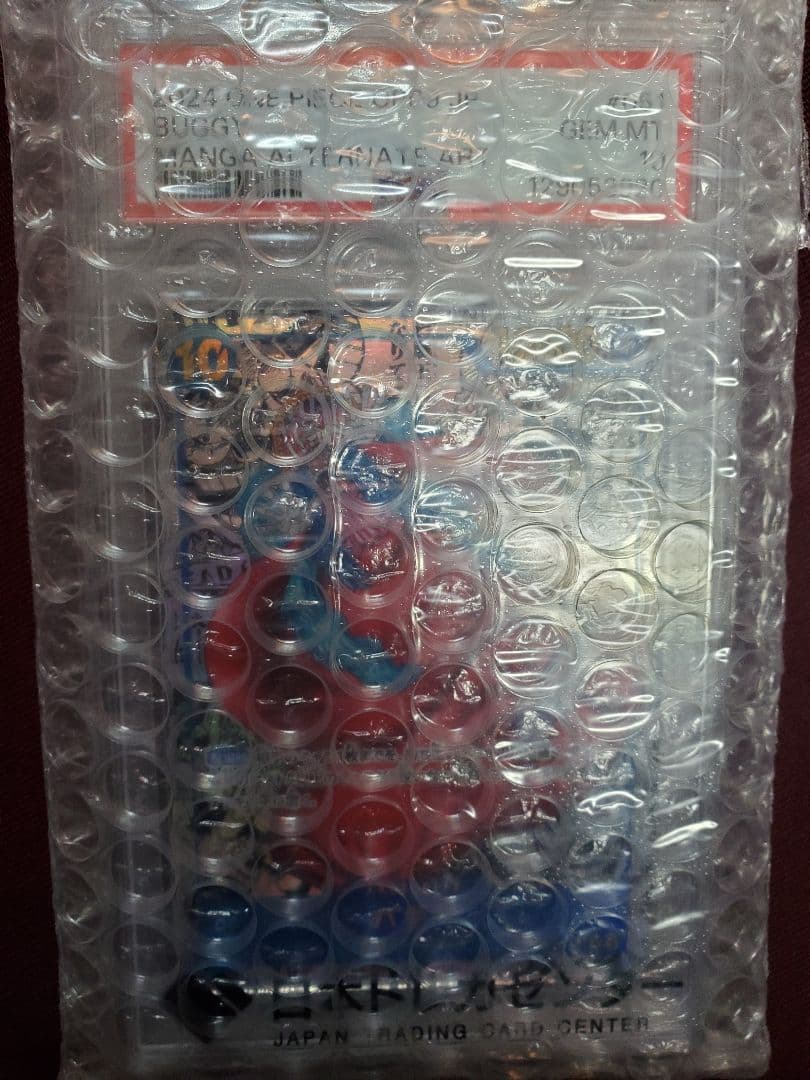 2024 ONE PIECE バギーpsa10 トレーディングカード