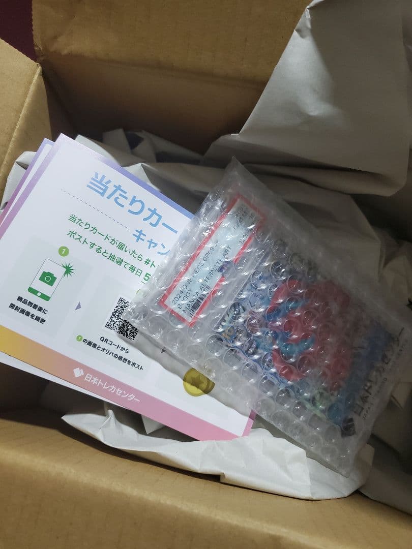 2024 ONE PIECE バギーpsa10 トレーディングカード