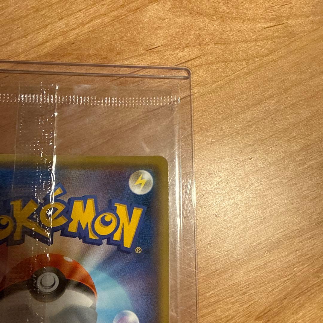 ピカチュウ YU NAGABA PROMO S-Pプロモカード 208/S-P