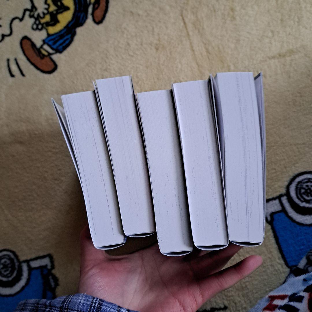 男おいどん　5巻セット