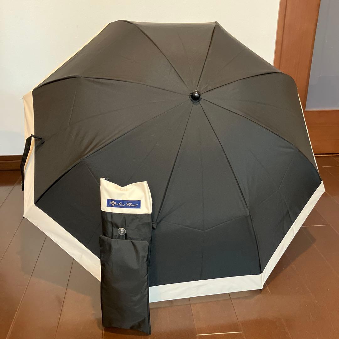 折りたたみ日傘