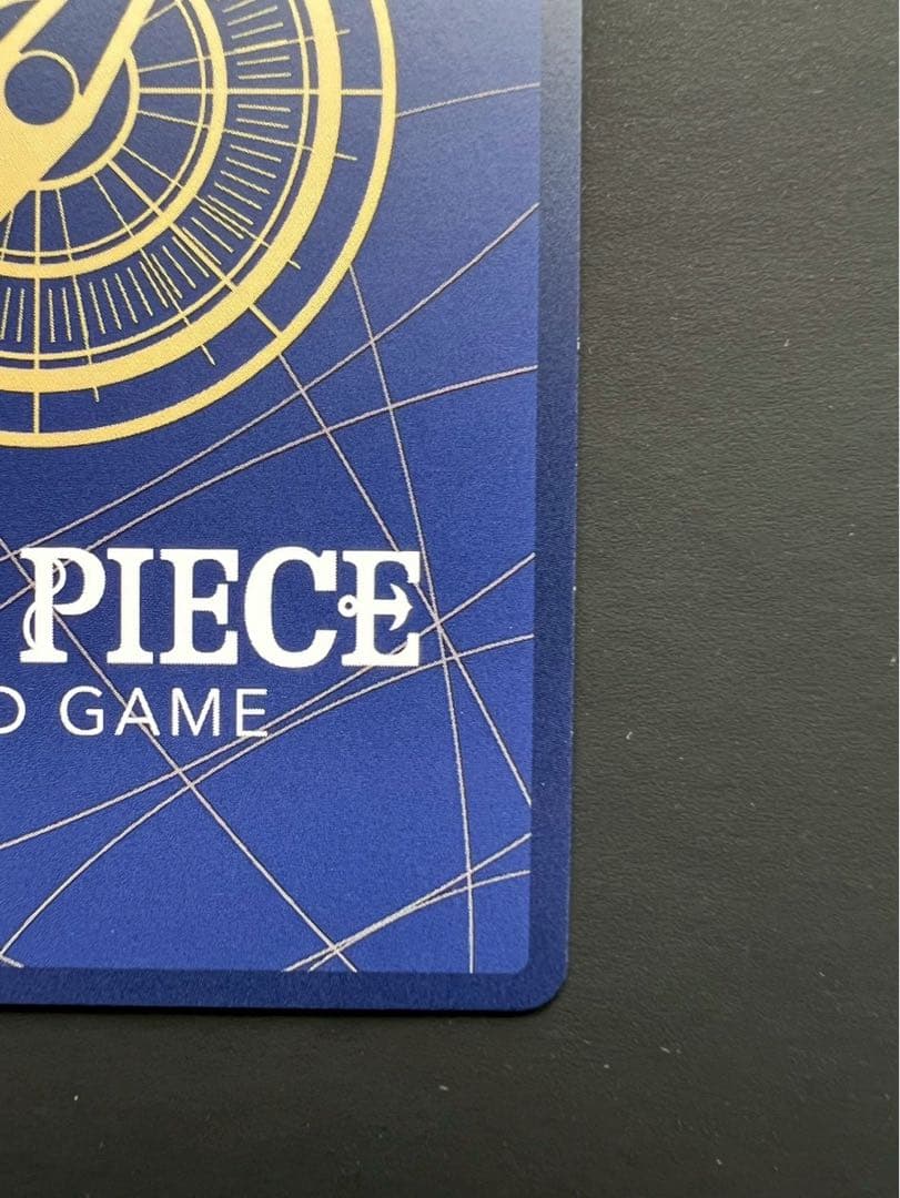 サボSEC 手配書 SP（スペシャル） OP13-120 ワンピースカード