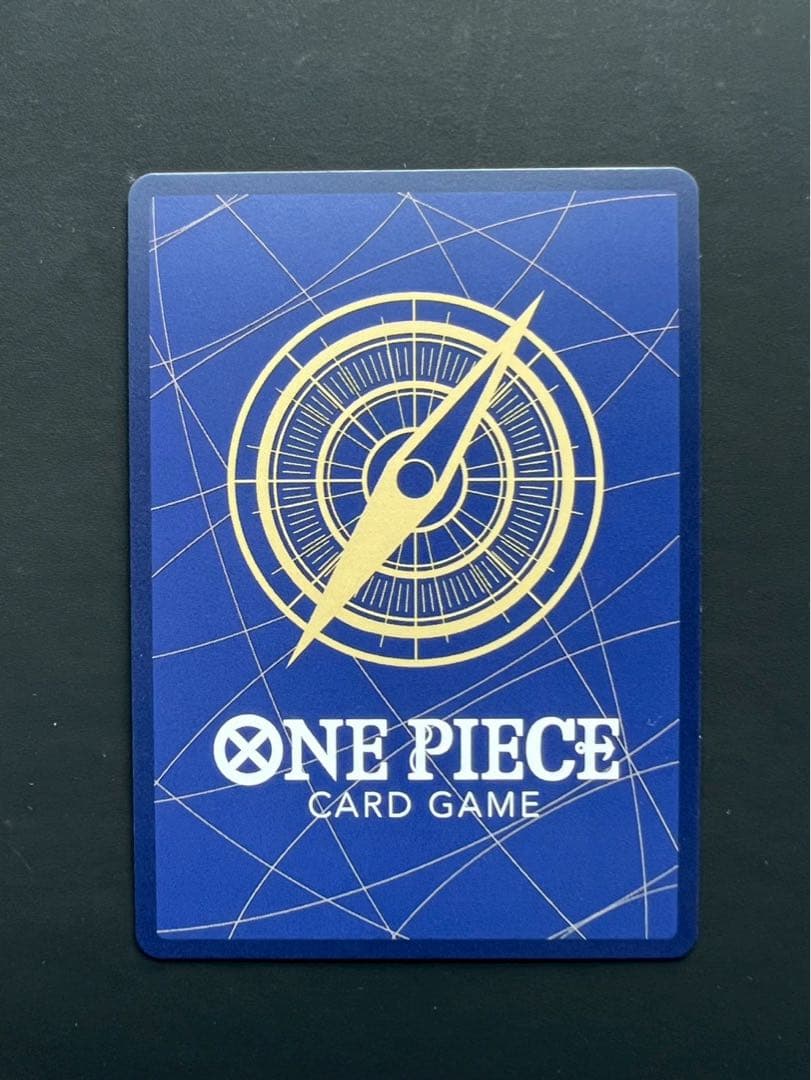 サボSEC 手配書 SP（スペシャル） OP13-120 ワンピースカード