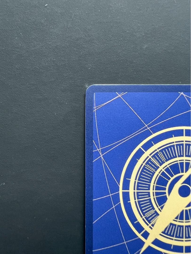 サボSEC 手配書 SP（スペシャル） OP13-120 ワンピースカード