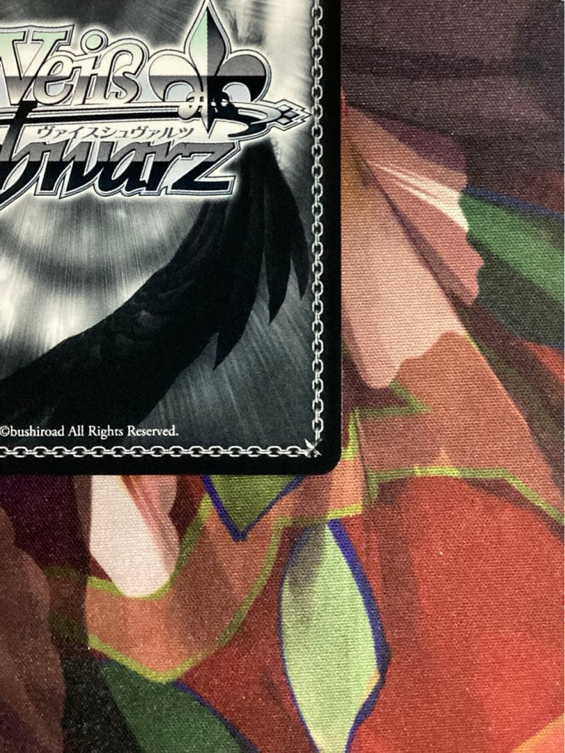 WS Masquerade ドロリス SEC＋ シク シークレット 箔押し