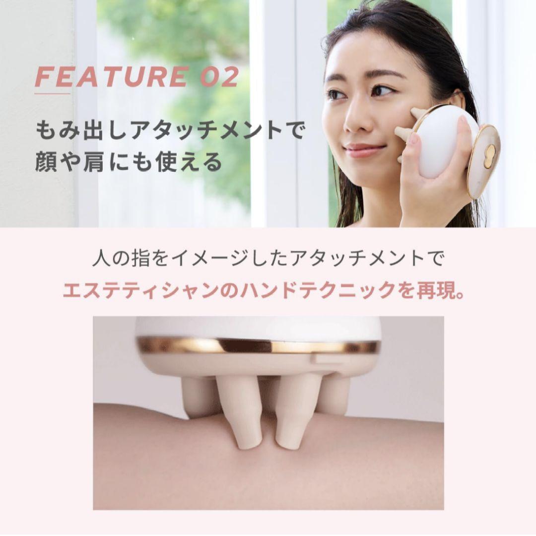 【新品未開封】ヤーマン ミーゼ ニードルヘッドスパリフト MS-31N