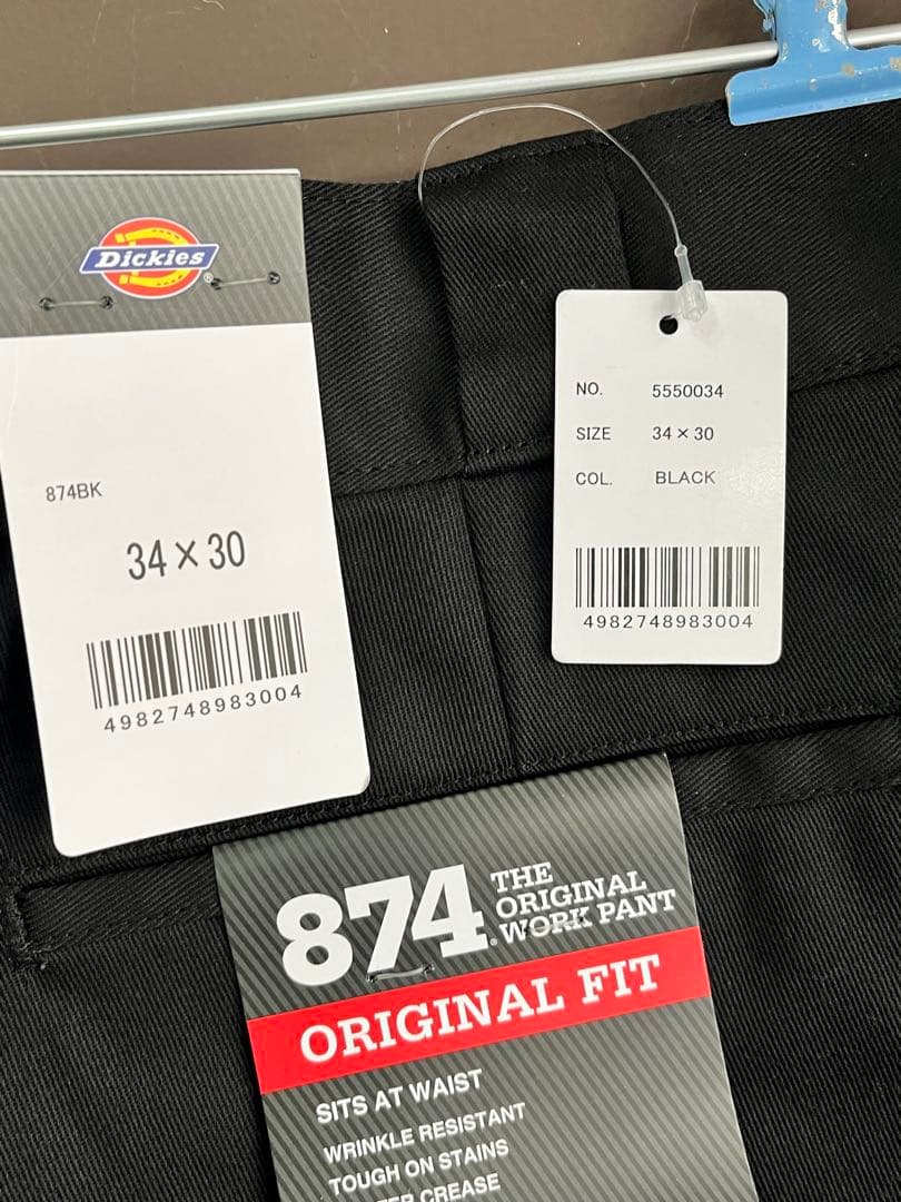 ディッキーズ 874 カスタムスタッズパンツ W34黒 キムタク HTC