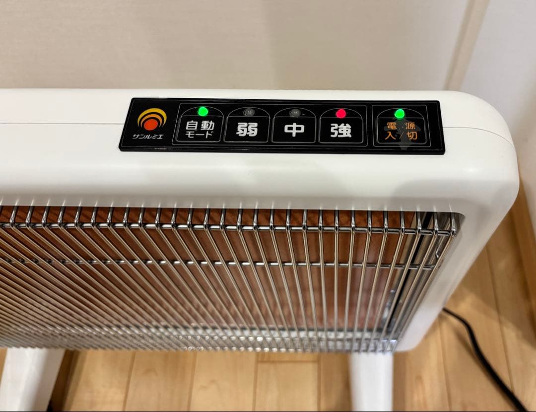 サンルミエ・エクセラ７N700L-GR　ホワイト