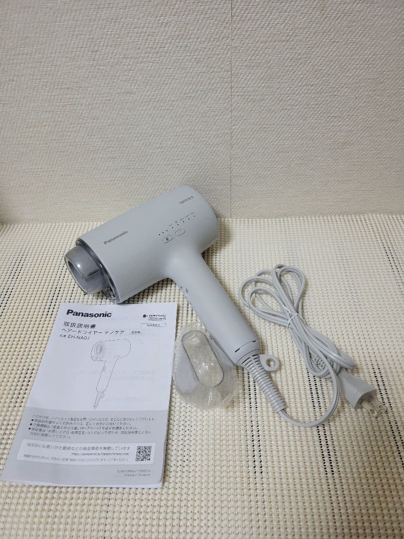 Panasonic ヘアドライヤー EH-NA0J ジャンク