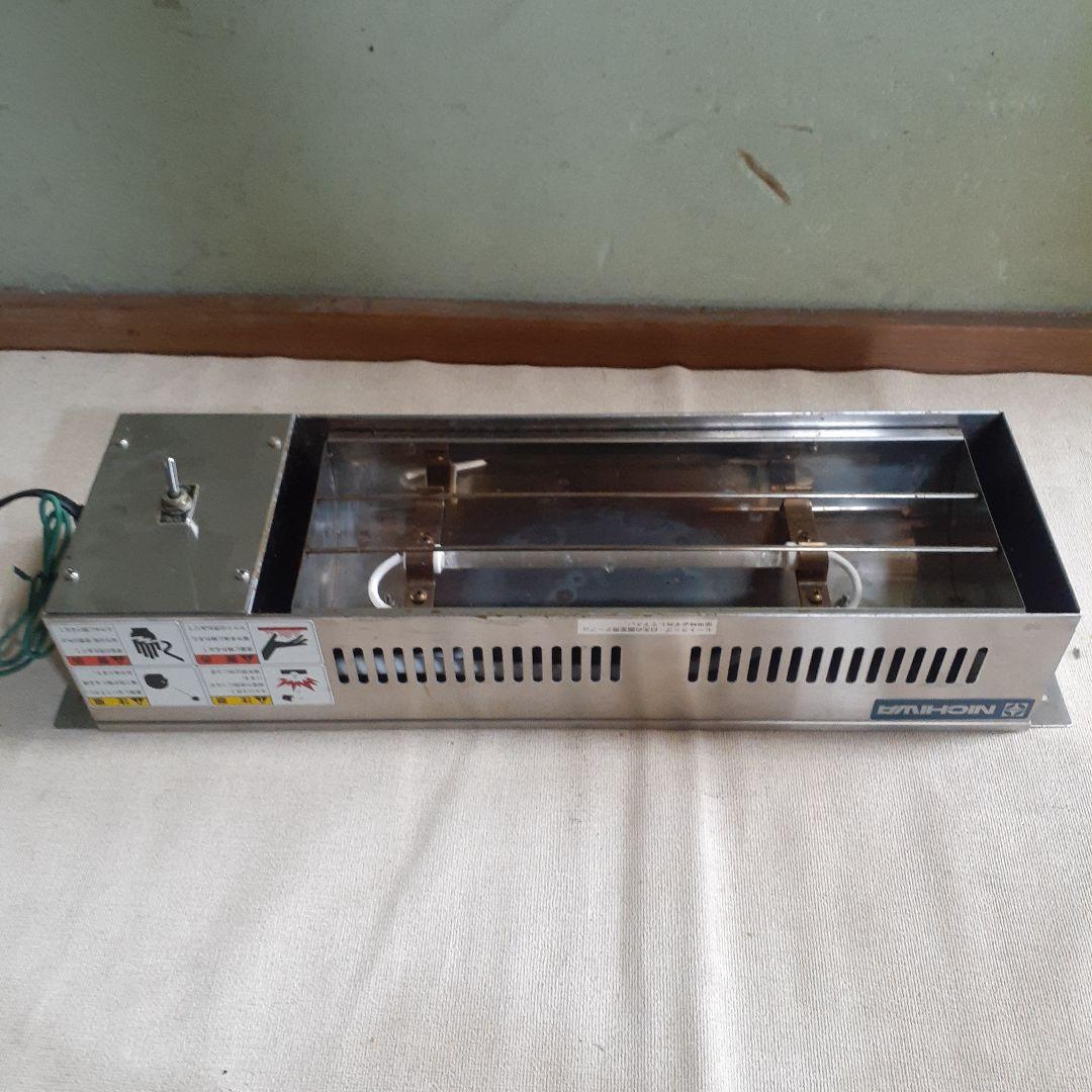 ニチワ　電気ヒートランプウォーマー　HLW-500H