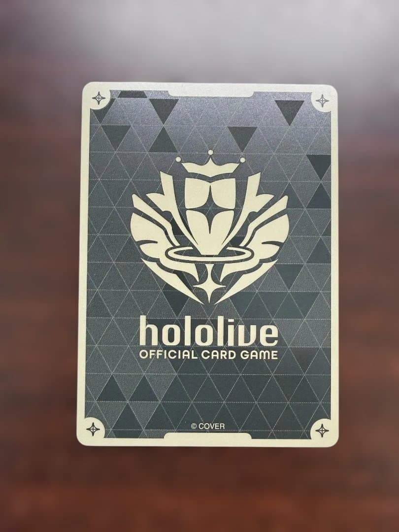 ホロカ　SorAZセレブレーション SR