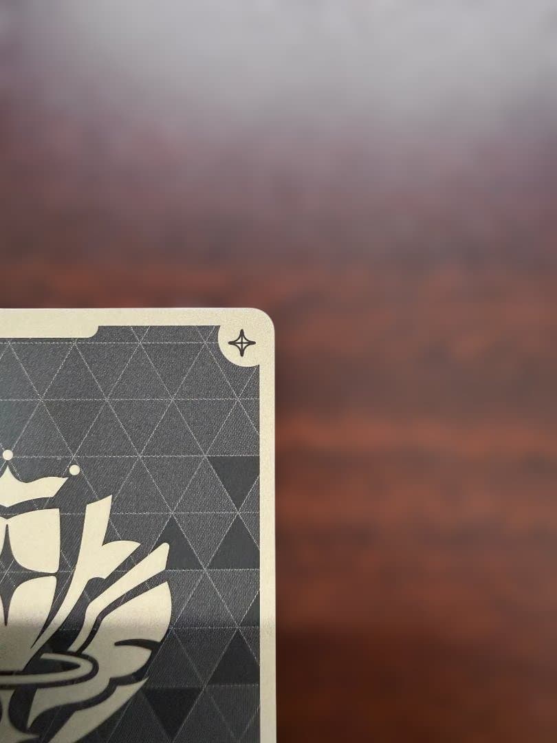 ホロカ　SorAZセレブレーション SR