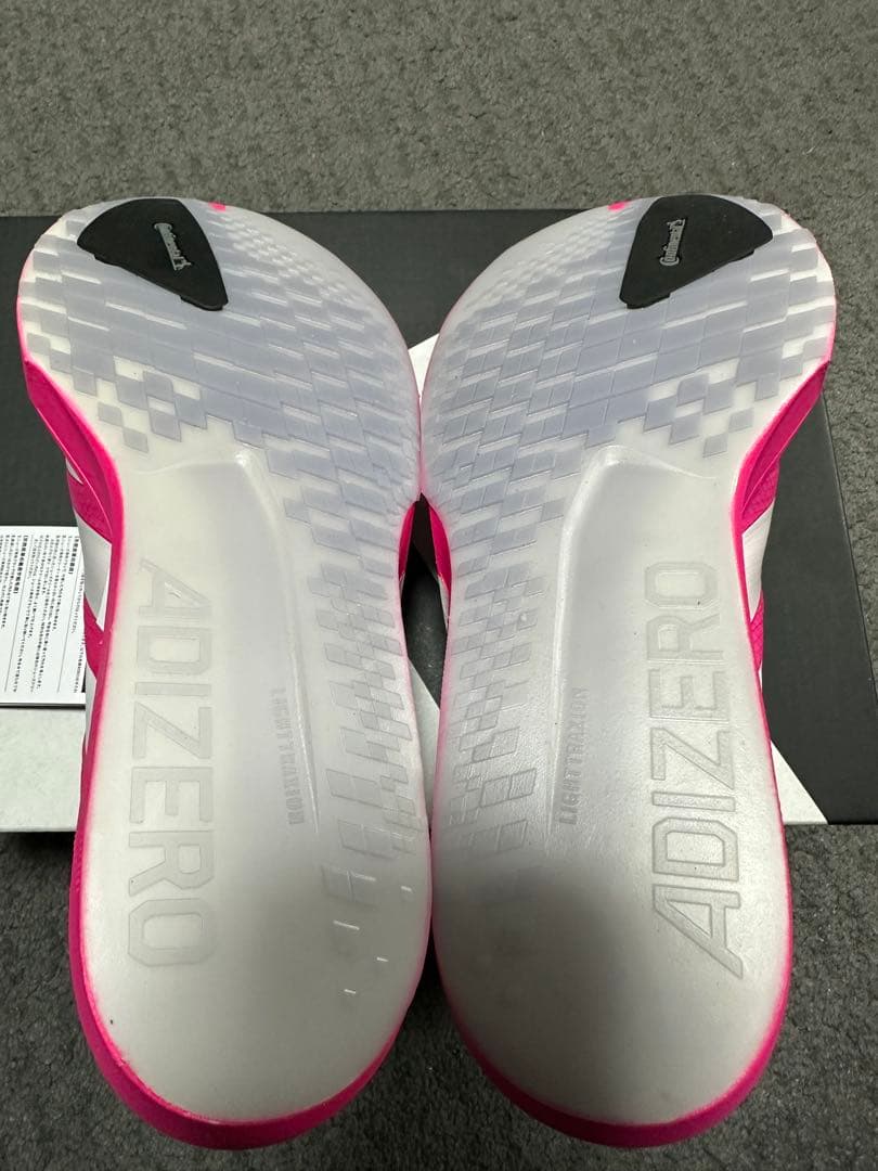 adidas adizero japan 9 M 27.5cm アディゼロ
