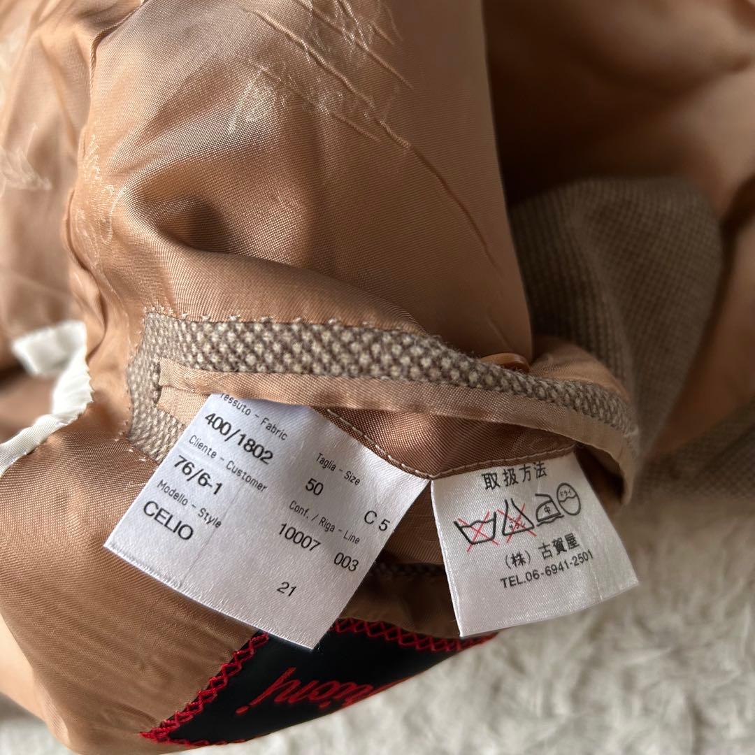 最高級　大きいサイズ　Brioniブリオーニ　テーラードジャケット　カシミヤ