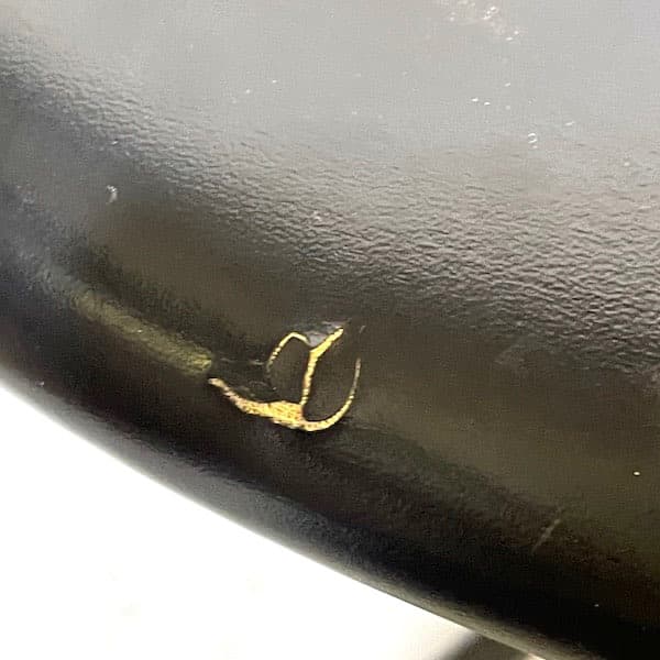 天童木工　カブトアームチェア　剣持勇　ミッドセンチュリーデザイナーズ家具　B