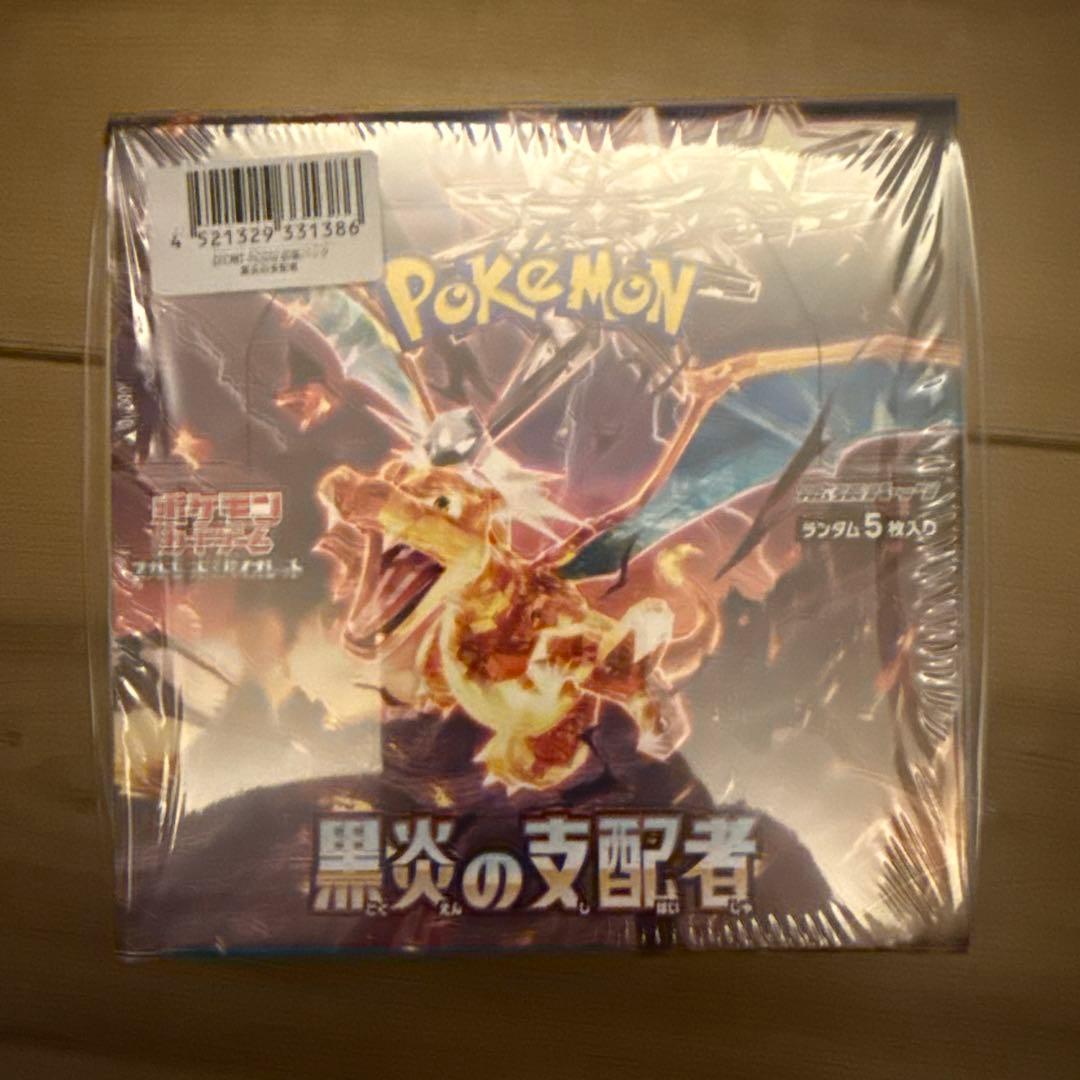 ポケモンカード　黒煙の支配者　BOX シュリンク付き
