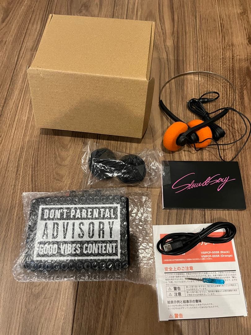 HIDE AND SEEK カセットプレイヤー　テープ　ハイドアンドシーク