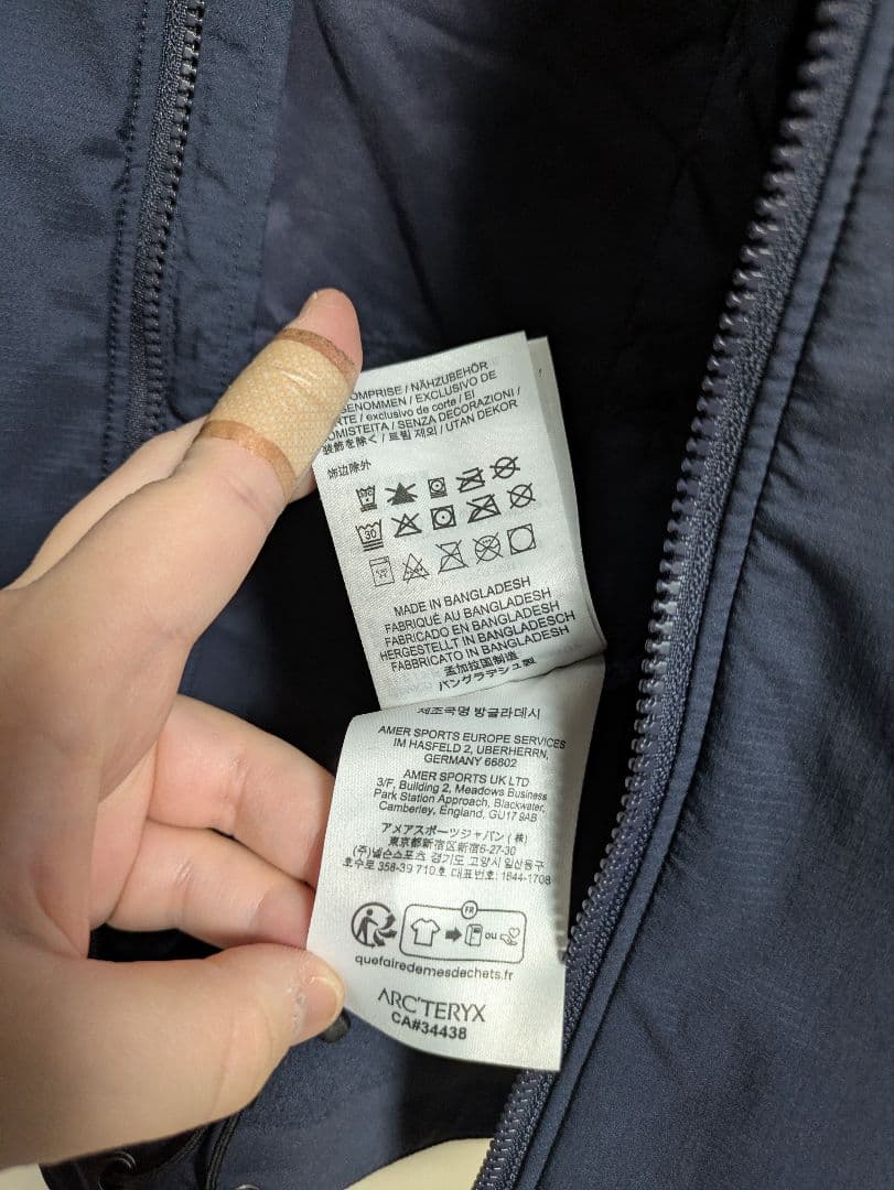 ARC'TERYX atom sl vest ベスト