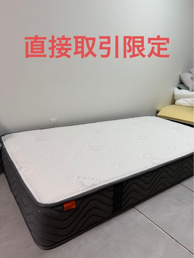 GOKUMIN Takumi リバーシブル高密度スプリングマットレス 直接取引