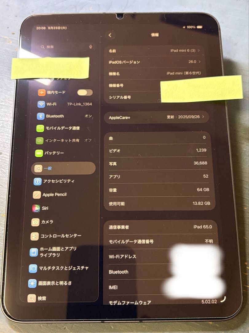 Apple iPad mini 6 64GB セルラー