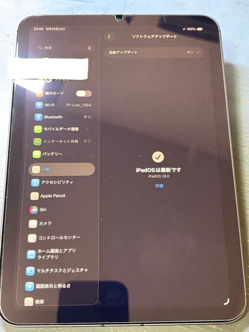 Apple iPad mini 6 64GB セルラー