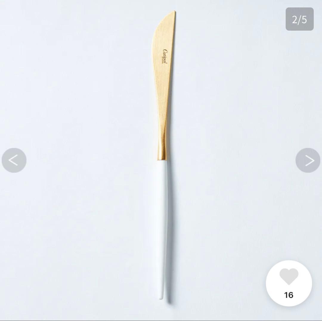 お値下【クチポール】Cutipolゴアホワイトxゴールド ディナーペアセット6点