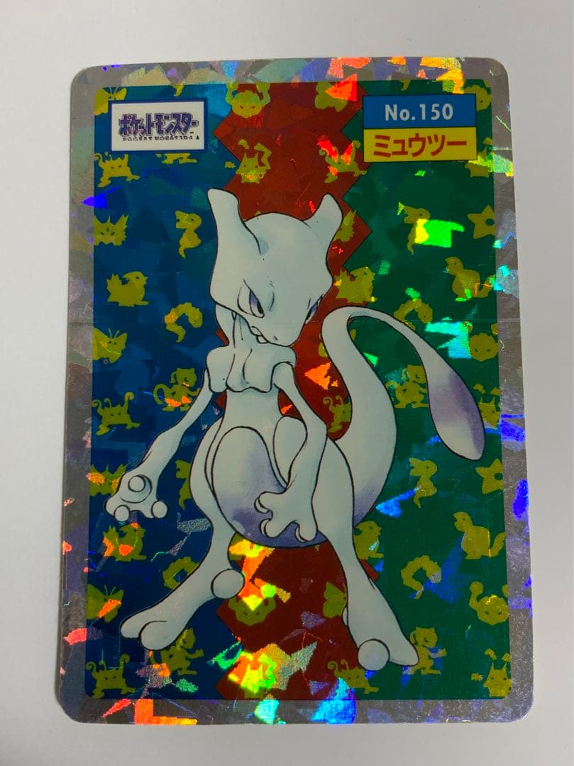 【トップ表記】【幾何学プリズム】ミュウツー　トップサン