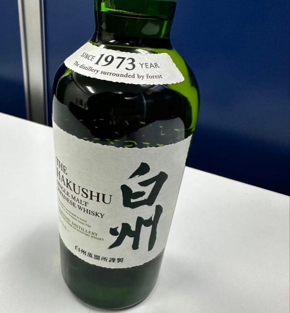 サントリー SUNTORY 白州 シングルモルト ジャパニーズ 700ml 国産
