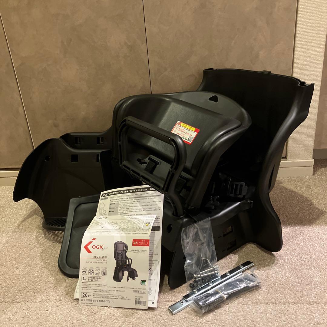 新品未使用　OGK チャイルドシート　後部