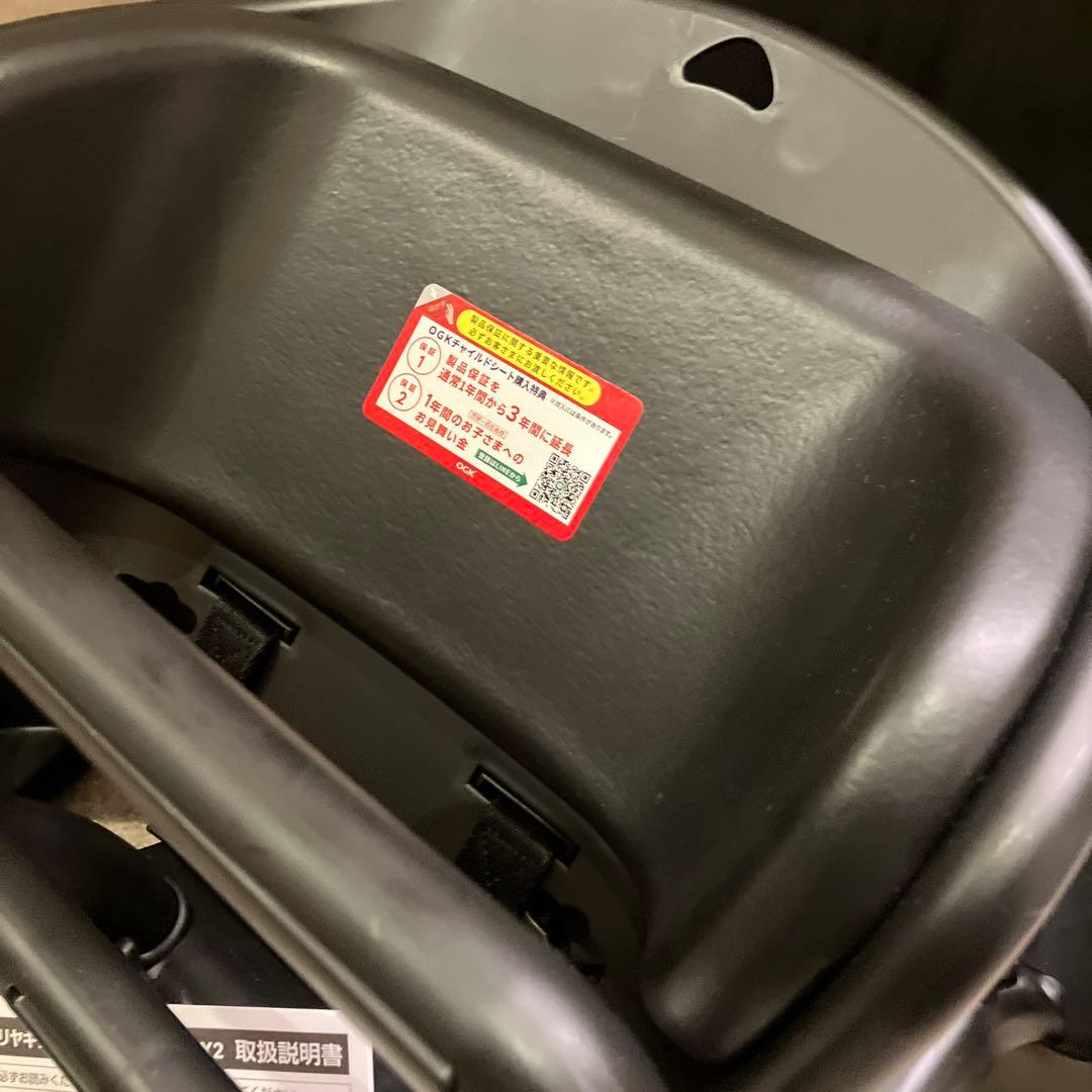 新品未使用　OGK チャイルドシート　後部