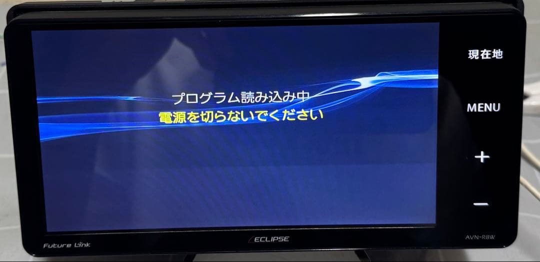 カーオーディオ ECLIPSE -AVN-R8W -2017